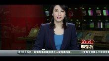 获奖热点爆料新闻视频,新闻视频背后的独家爆料与精彩瞬间  第3张 获奖热点爆料新闻视频,新闻视频背后的独家爆料与精彩瞬间  第3张