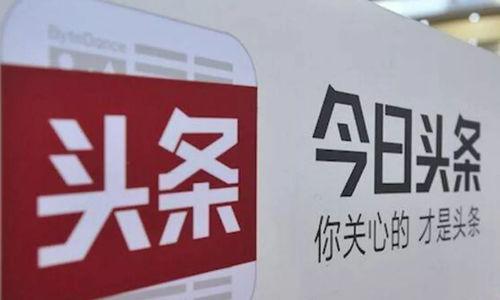 石家庄今日头条新闻爆料,突发!市区发生惊险一幕,紧急救援正在进行...  第3张 石家庄今日头条新闻爆料,突发!市区发生惊险一幕,紧急救援正在进行...  第3张