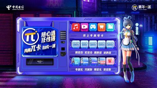 四代雷影第一波爆料视频,神秘技能与传承之谜  第3张 四代雷影第一波爆料视频,神秘技能与传承之谜  第3张