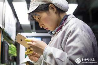 最新爆料深圳富士康,揭秘智能化生产线背后的秘密!”  第2张 最新爆料深圳富士康,揭秘智能化生产线背后的秘密!”  第2张