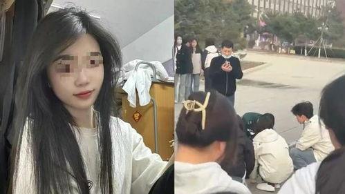 最新高校事件爆料视频,最新爆料视频揭露惊人内幕  第3张 最新高校事件爆料视频,最新爆料视频揭露惊人内幕  第3张