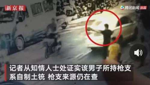 包头渣男爆料事件视频  第2张 包头渣男爆料事件视频  第2张