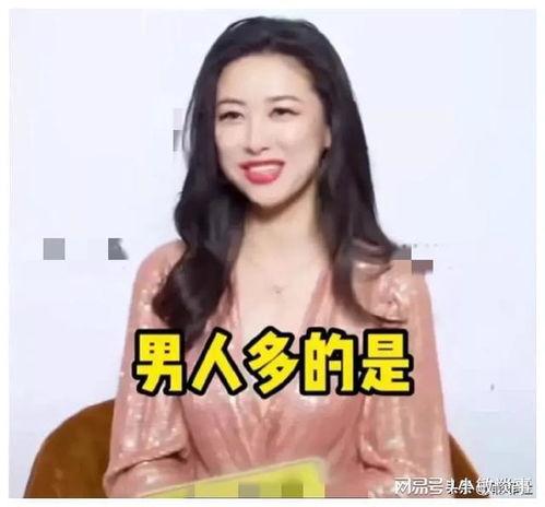娱乐圈吃瓜大合集百度云,揭秘吃瓜大合集背后的精彩瞬间  第2张 娱乐圈吃瓜大合集百度云,揭秘吃瓜大合集背后的精彩瞬间  第2张