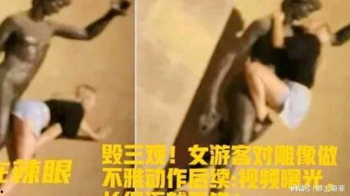 大爆料黑店后续视频,揭秘惊人内幕,真相令人震惊!  第3张 大爆料黑店后续视频,揭秘惊人内幕,真相令人震惊!  第3张